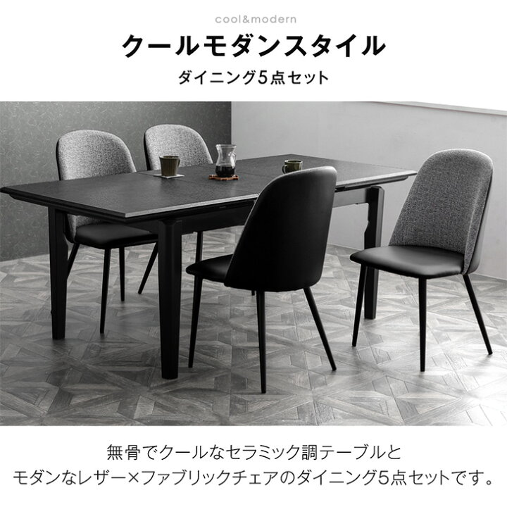 売約済み】東洋ファニチャー TOYO FUNITURE ダイニングテーブル 