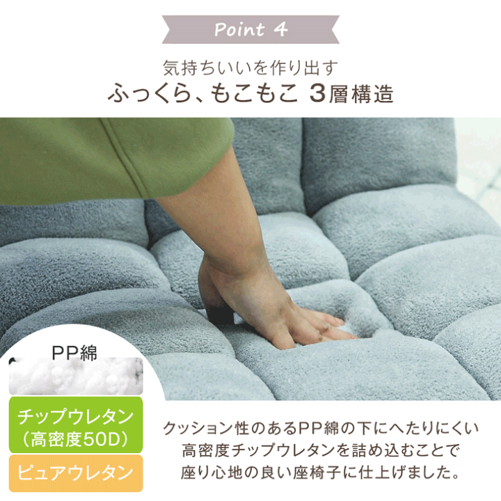 楽天市場】3way 座椅子 超ロング180cm ヘッドリクライニング 楽天市場】3way 座椅子 超ロング180cm ヘッドリクライニング