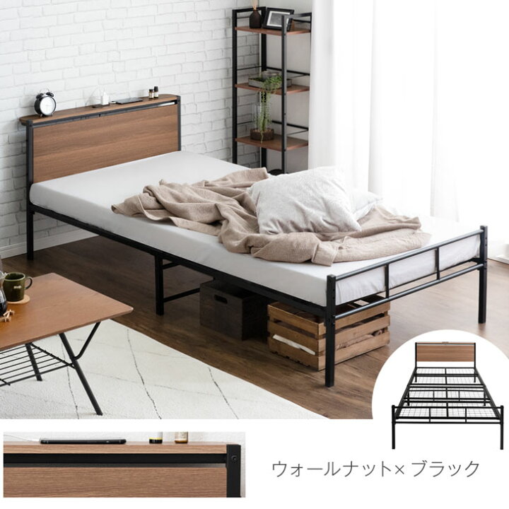 楽天市場】【正午~クーポン5%引】 2コンセント付 高耐荷重 パイプ  