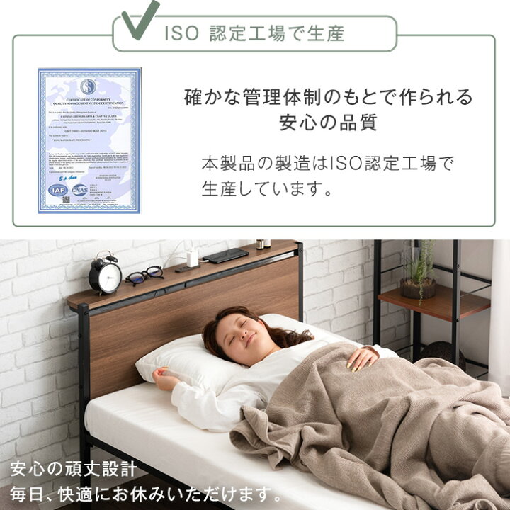 楽天市場】【正午~クーポン5%引】 2コンセント付 高耐荷重 パイプ  