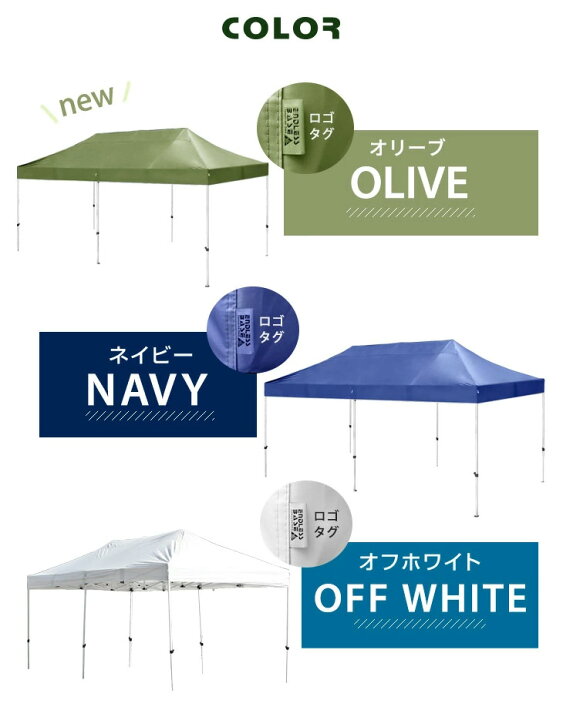楽天市場】【20時~5％引クーポン】 当店タープテント専用フライシート 