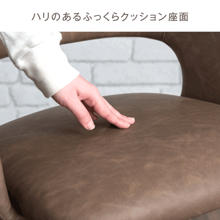 楽天市場】【楽天1位&3.3万台突破】 選べる2タイプ ダイニング 楽天市場】【楽天1位&3.3万台突破】 選べる2タイプ ダイニング