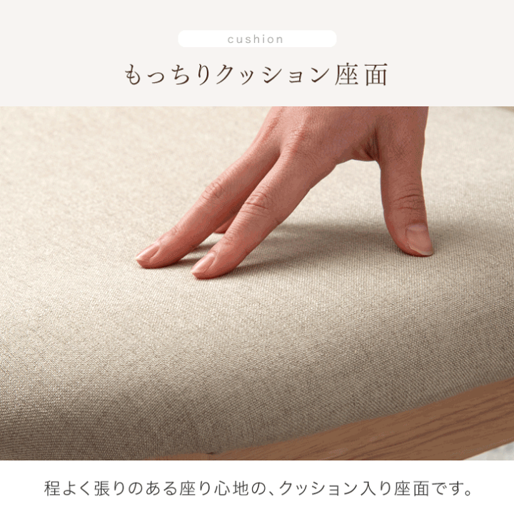 楽天市場】北欧カフェスタイル 背もたれ付き ベンチ 完成品 楽天市場】北欧カフェスタイル 背もたれ付き ベンチ 完成品