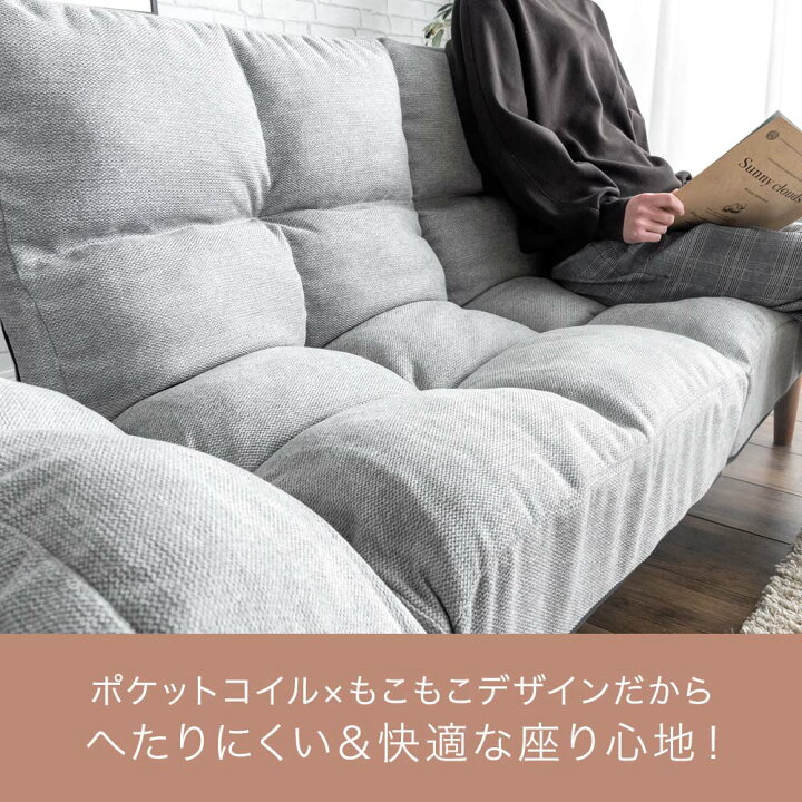 即納!最大半額!】 左右独立リクライニング ソファ へたりにくい ポケットコイル 二人掛け コンパクト ソファー リクライニングソファ リクライニング ローソファ フロアソファ ソファベッド ソファーベッド コンパクトソファ 一人暮らし ロータイプ 布 北欧 おしゃれ ... 左右独立リクライニング ソファ へたりにくい ポケットコイル 二人掛け コンパクト ソファー リクライニングソファ リクライニング ローソファ フロアソファ ソファベッド ソファーベッド コンパクトソファ 一人暮らし ロータイプ 布 北欧 おしゃれ