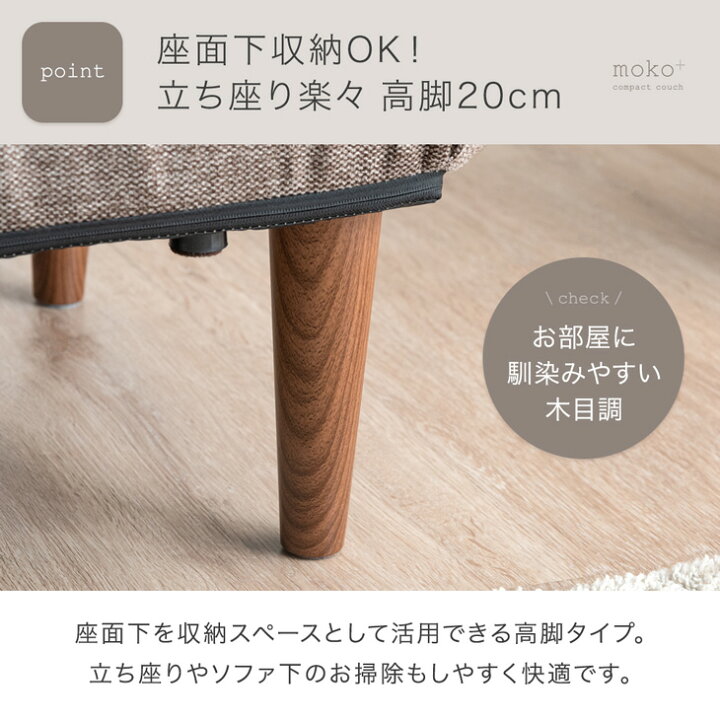 楽天市場】オットマン 単品 脚置き スツール コンパクト ロータイプ 
