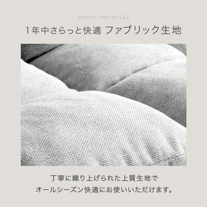 楽天市場】独立リクライニング ソファ へたりにくい ポケットコイル 3 