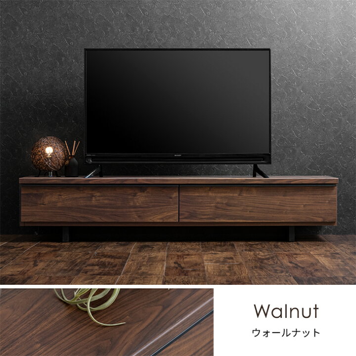 楽天市場】テレビ台 幅150cm 完成品 国産 大川家具 テレビボード 