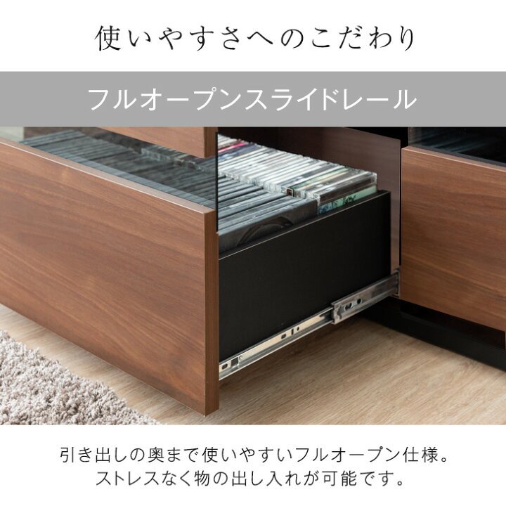 9271 テレビボード テレビ台 TV台 大きめ ブラウン 茶色 ブラック 黒 