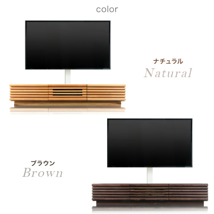 ≪引取り限定≫テレビ台 51728円 80001276
