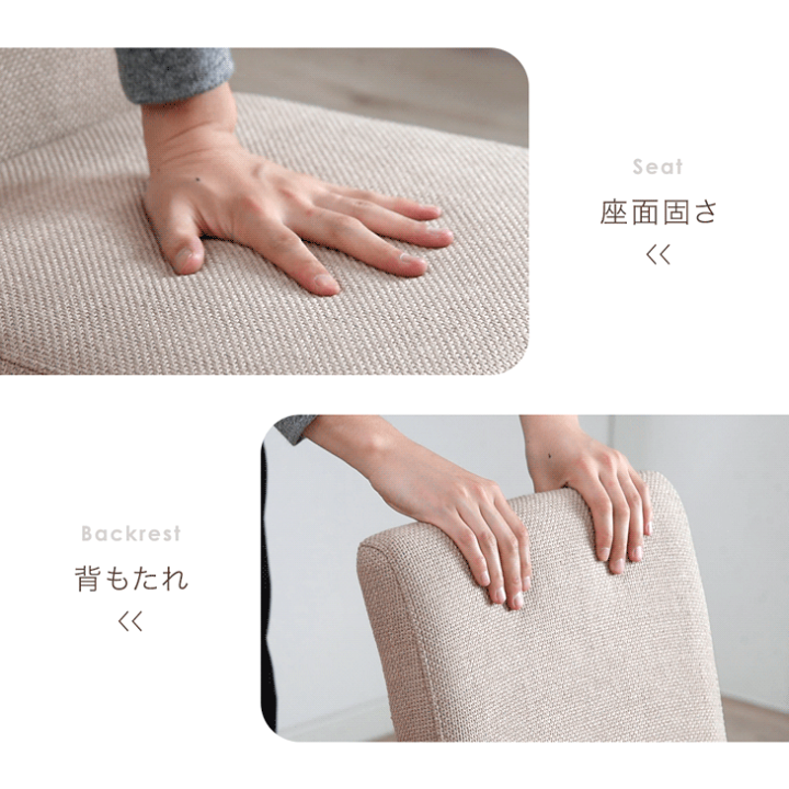 楽天市場】ダイニングチェア 2脚セット 4脚セット ファブリック 天然木