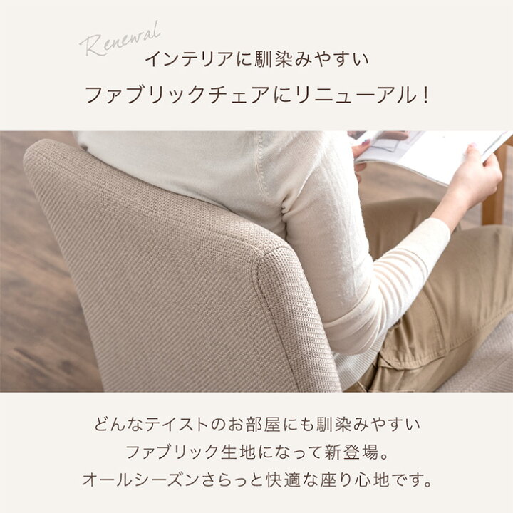 楽天市場】【15日0時~5%引クーポン】 ダイニングセット 3点 幅75 