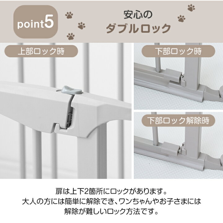 楽天市場】【20時~5％引クーポン】 楽天1位 シニア犬も安心 バリア 