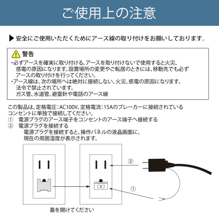 楽天市場】RENEW 猛暑対応 2.9kW 超強力 スポットクーラー テラス窓 