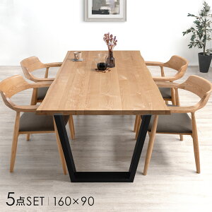 y~N[|5%z VR _CjOe[uZbg 4l| 5_Zbg 160cm e[u ` _CjOZbg _CjOe[u _CjO`FA `FA 4l ؐ AbV _ 