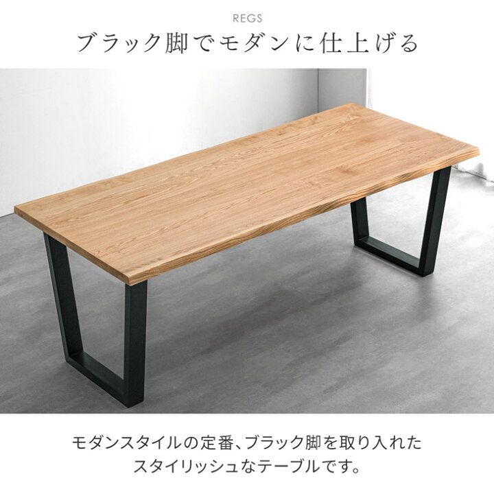楽天市場】【正午~5％引クーポン】 ダイニングテーブルセット 6人掛け 
