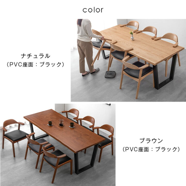 楽天市場】【正午~5％引クーポン】 ダイニングテーブルセット 6人掛け 