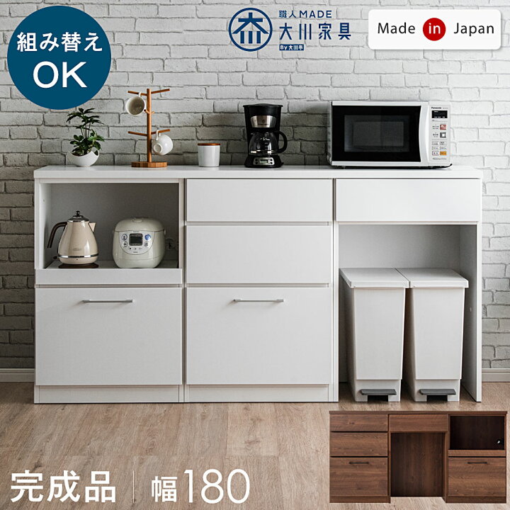 カウンターキッチン 完成
