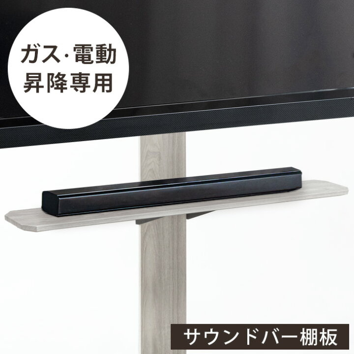 楽天市場】【商品番号：45400051・45400072・45400092・45400093】専用 