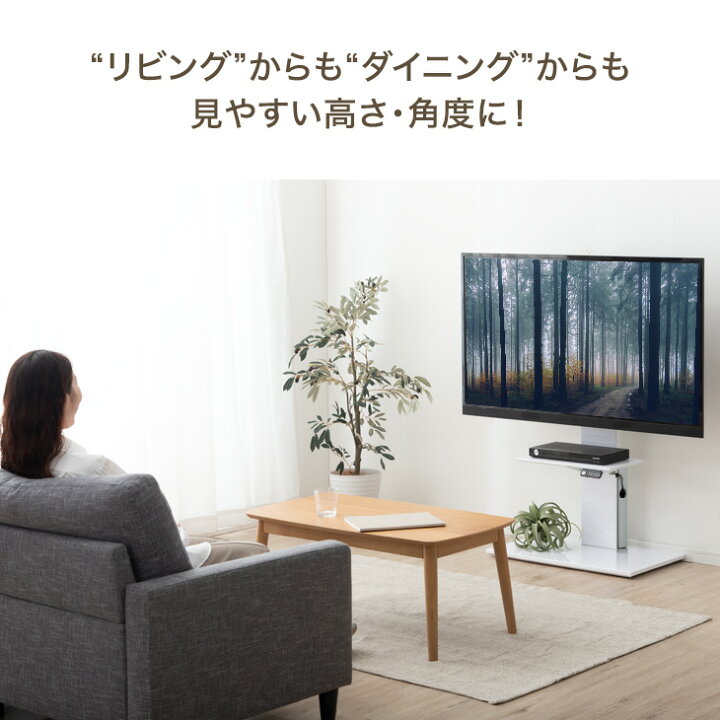 楽天市場】【マラソン限定!目玉価格!】 ワンタッチ調節!メモリ機能付き 