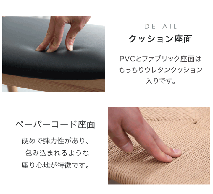 楽天市場】楽天1位 天然木アッシュ ダイニングチェア 1脚 2脚 楽天市場】楽天1位 天然木アッシュ ダイニングチェア 1脚 2脚