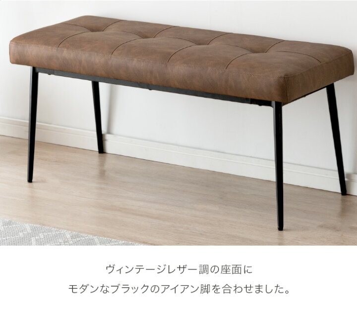 楽天市場】ダイニングテーブルセット 4人掛け 3点セット ベンチ 140cm 