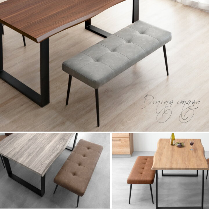 楽天市場】ダイニングテーブルセット 4人掛け 3点セット ベンチ 140cm  