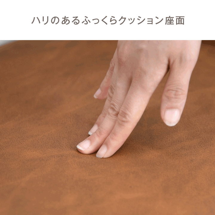 楽天市場】【正午~クーポン5%引】 楽天1位 背もたれ付き 楽天市場】【正午~クーポン5%引】 楽天1位 背もたれ付き