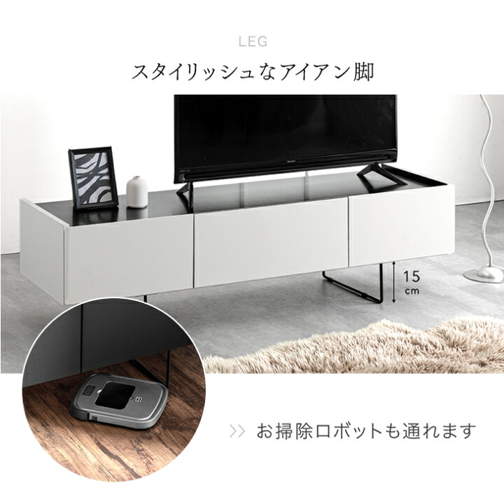 楽天市場】テレビ台 幅150cm 完成品 大川家具 ステンレス天板 テレビ 