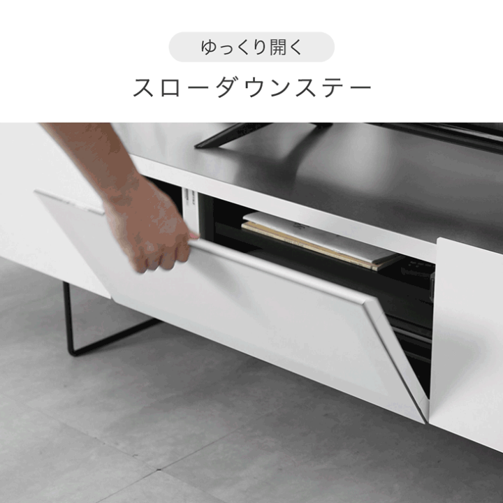 楽天市場】テレビ台 幅150cm 完成品 大川家具 ステンレス天板