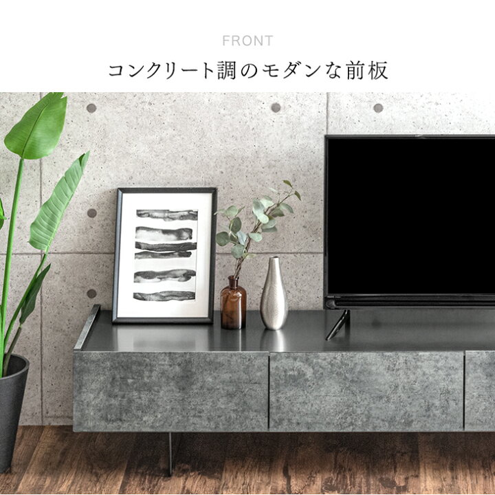 楽天市場】ステンレス天板 テレビ台 幅180cm 完成品 大川家具 テレビ 