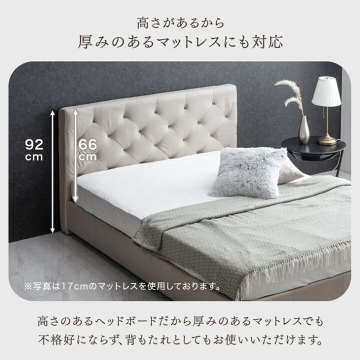 楽天市場】【正午~クーポン5%引】 ファブリックベッド ベッドフレーム  