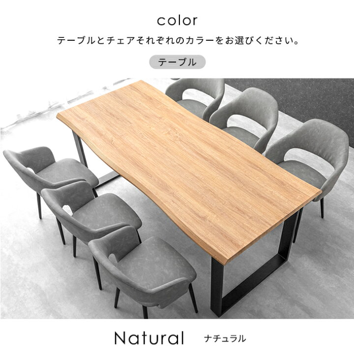 楽天市場】【本日5％引クーポン】 【楽天1位】ダイニングテーブル 