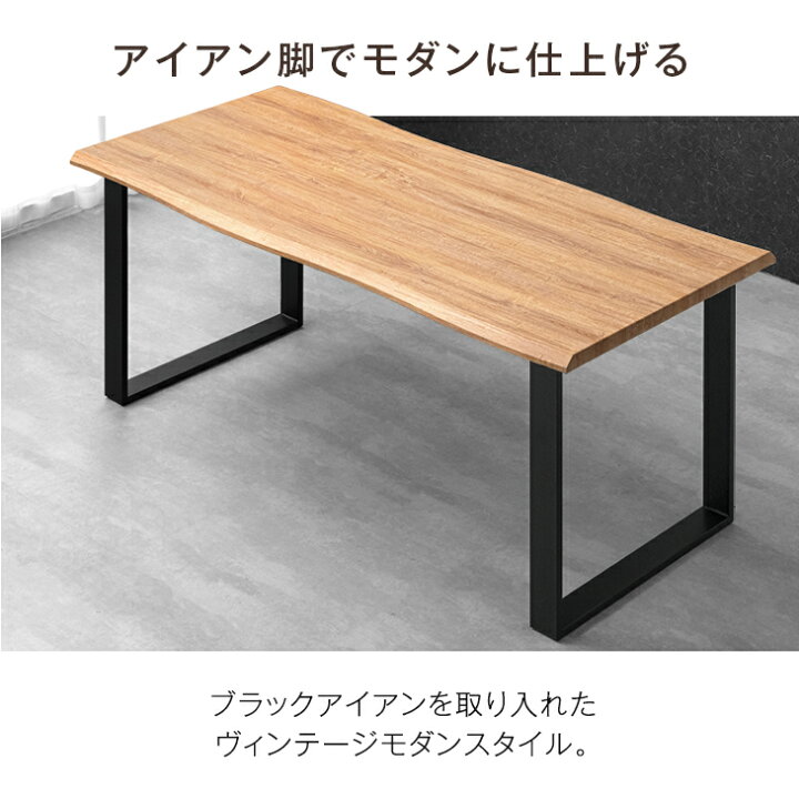 ダイニングセット6人用 TJ457