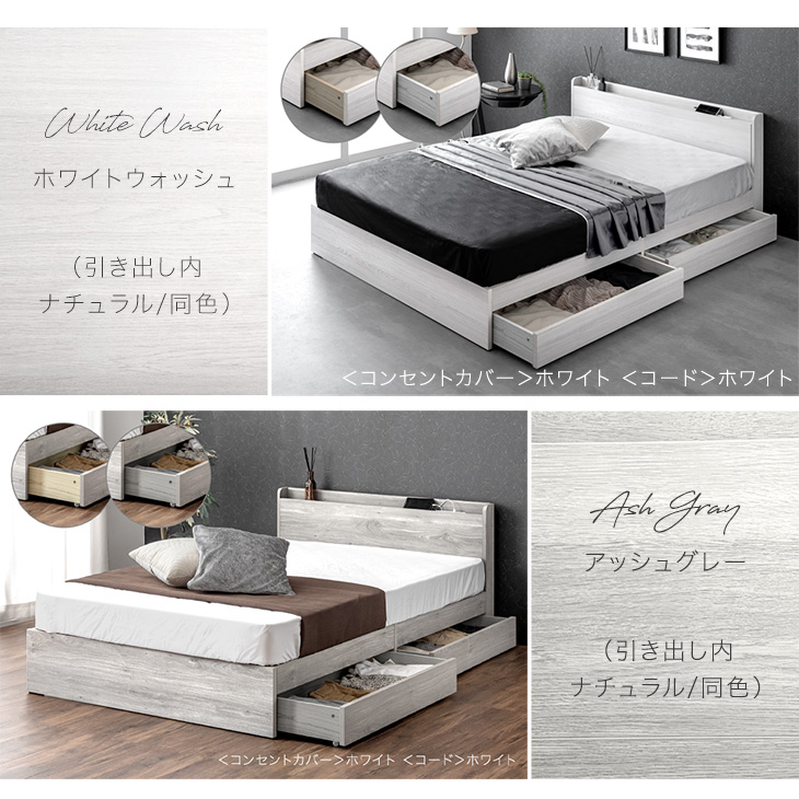 楽天市場】【正午~P5倍】 シングルベッド マットレス付 収納付 ベッド 