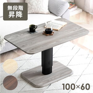 yyV1ʁz茳o[ ~e[u 100cm iK  KX {r e[u _CjOe[u \t@e[u Z^[e[u teBO teBOe[u rO