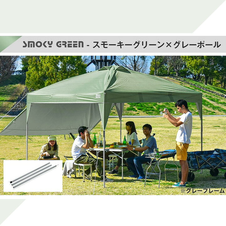ワンタッチタープ3m✖️3m2セット&テント＆補強用ポール付き
