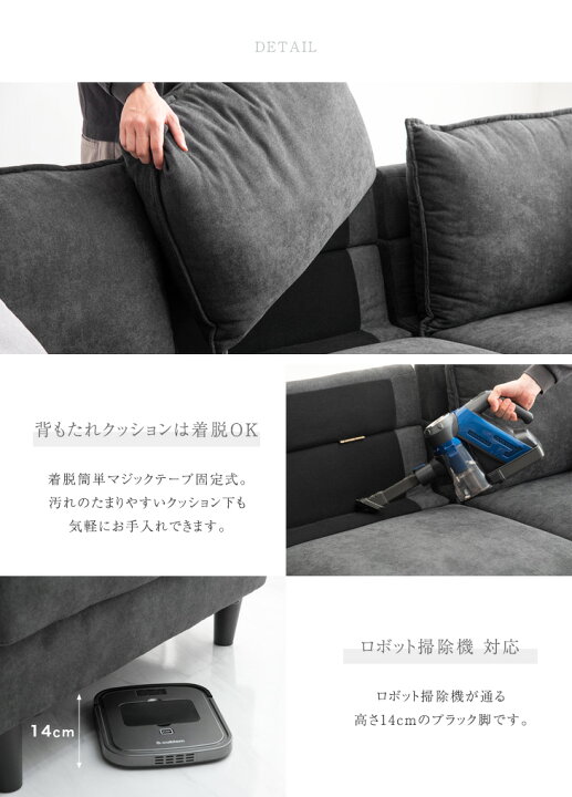 新品 送料込 カバーリング モダンデザインローソファ 2P 日本サイズ 洗濯可
