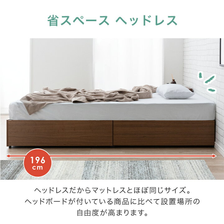 楽天市場】【正午~5%引クーポン】 収納付きベッド フレーム 頑丈 