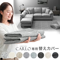 楽天市場】タンスのゲン カルロの通販