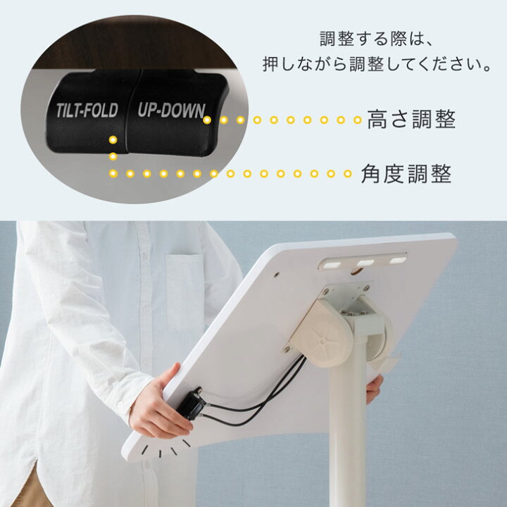 楽天市場】片手でワンタッチ 角度調整 昇降デスク 幅69 コンパクト 