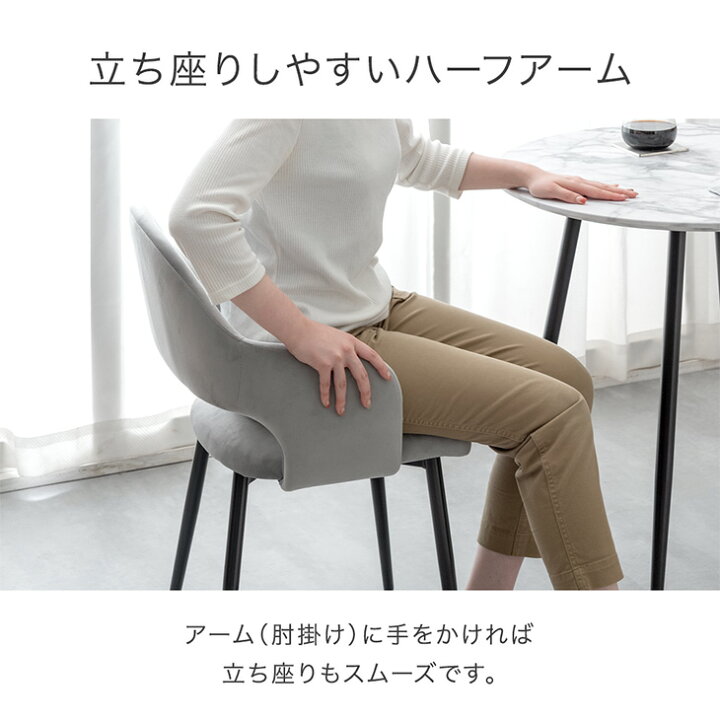 楽天市場】【20時~クーポン5%引】 ダイニングテーブルセット 3点セット 