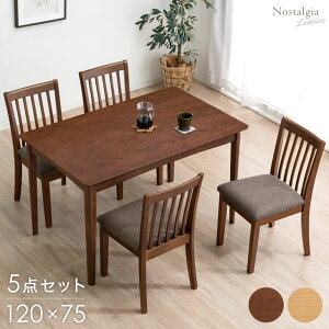 _CjOe[uZbg `FA 5_Zbg 4l 120cm VR _CjOZbg _CjO Zbg _CjOe[u { _CjO`FA e[u `FA[ H He[u ؐ k 