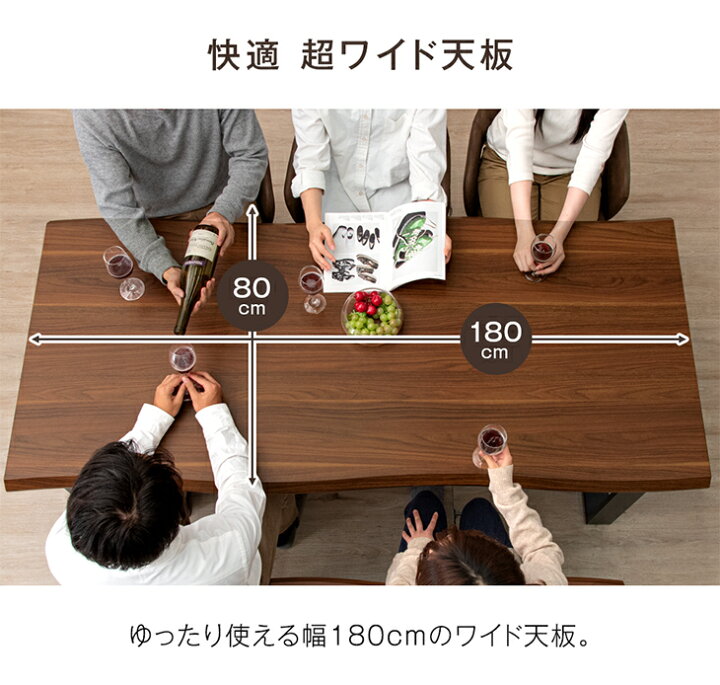 楽天市場】ダイニングテーブルセット 6人掛け 5点セット ベンチ 180cm 