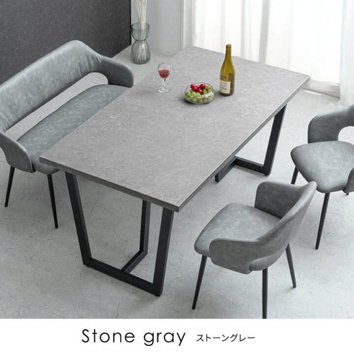 楽天市場】【正午~クーポン5%引】 ダイニングテーブルセット 4人掛け 4  