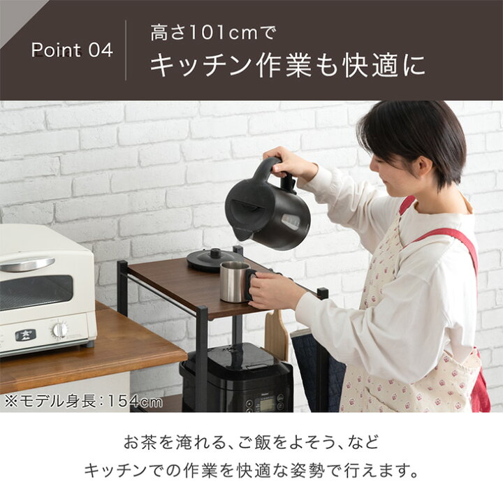 楽天市場】キッチンラック スリム キャスター付き スライド棚 幅34 