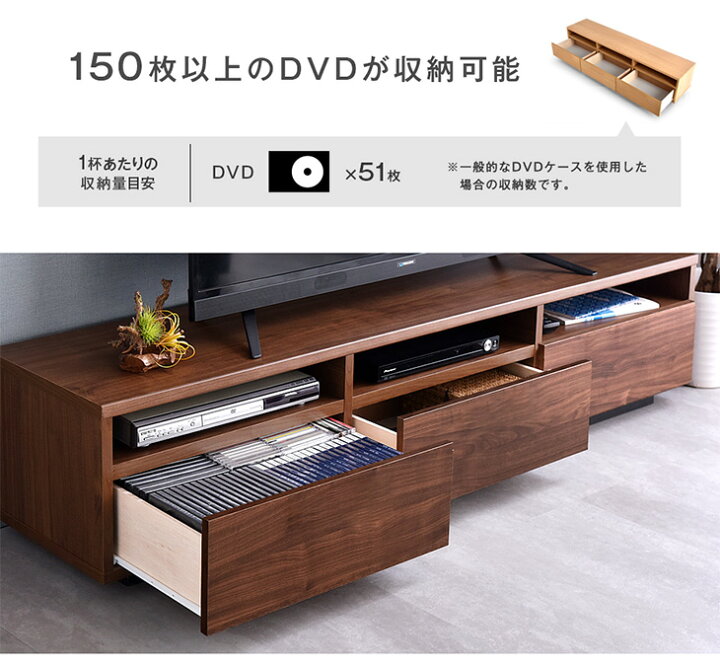 楽天市場】日本製 テレビ台 幅180cm 完成品 大川家具 収納 ロータイプ 