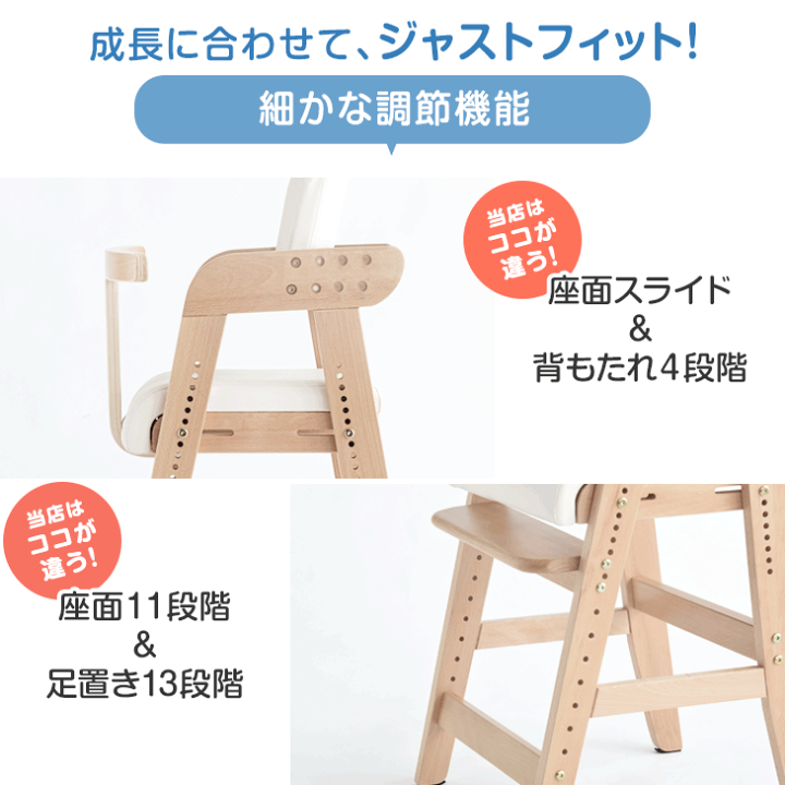 ハイチェア✖️2脚 Amazon.co.jp: タンスのゲン ベビーチェア ハイチェア [新開発