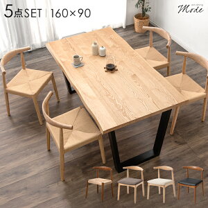 VR _CjOe[uZbg 4l| 5_Zbg 160cm e[u ` _CjOZbg _CjOe[u _CjO`FA `FA 4l ؐ AbV k  _ _Cj