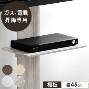 y~N[|5%z yiԍF45400051E45400092E45400093zpI 45cm KX/d~ erX^h p ǉI