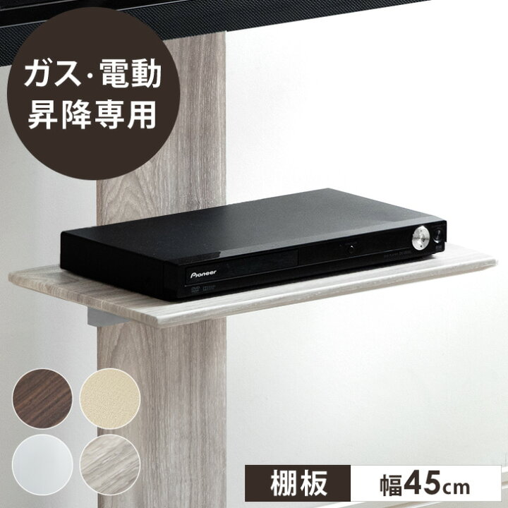楽天市場】【正午~5％引クーポン】 【商品番号：45400051・45400092 